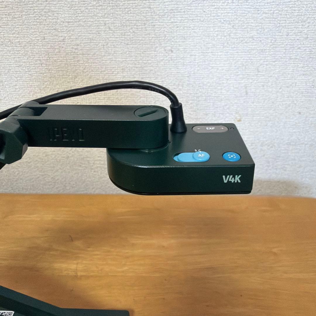 IPEVO V4K 超高解像度USB書画カメラ - メルカリ