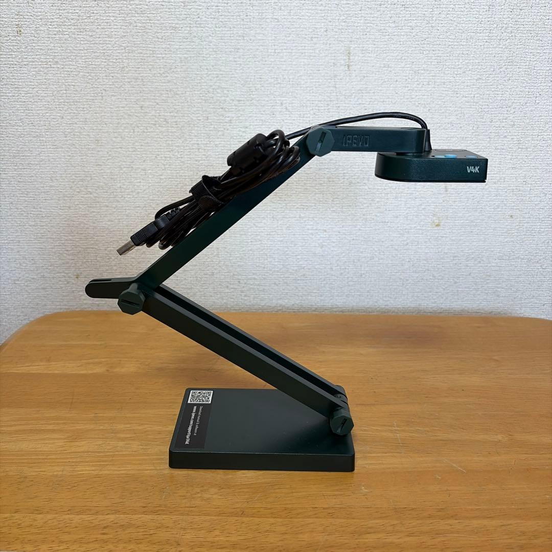 IPEVO V4K 超高解像度USB書画カメラ - メルカリ