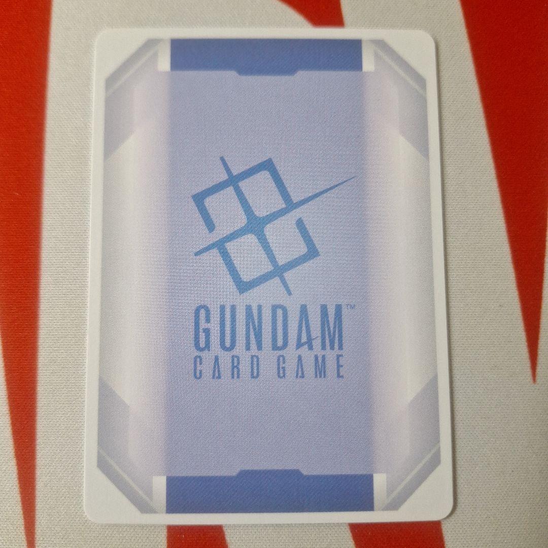 溢れる慈愛 パラレル GD01 - メルカリ