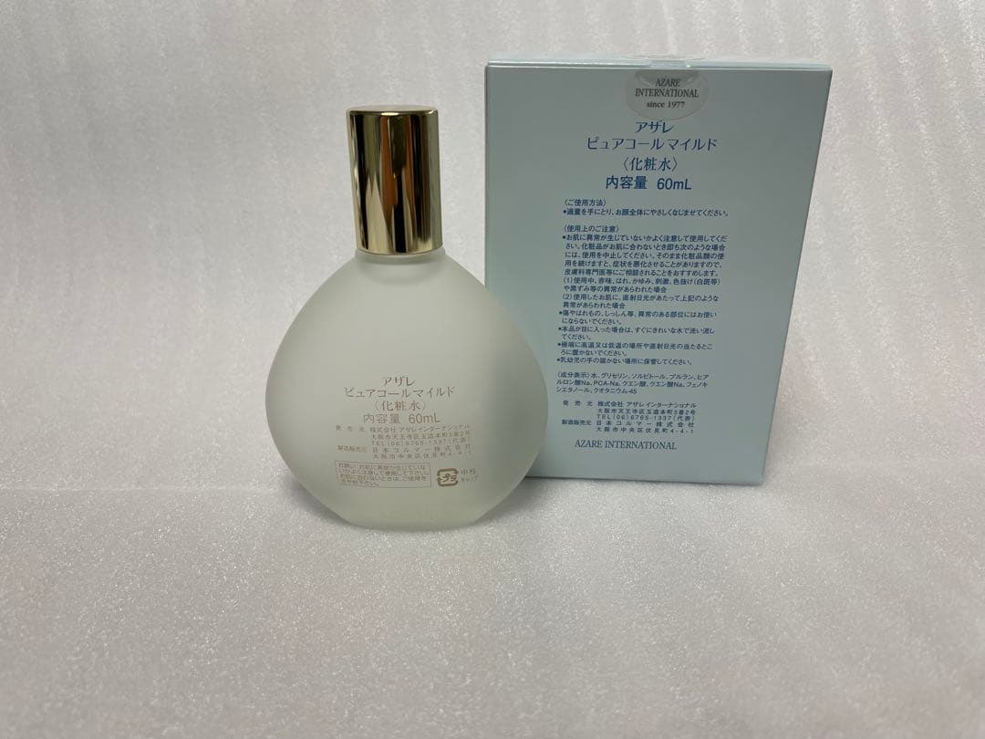 komame【プロフ必読お願い致します】様専用 アザレ化粧品 - メルカリ