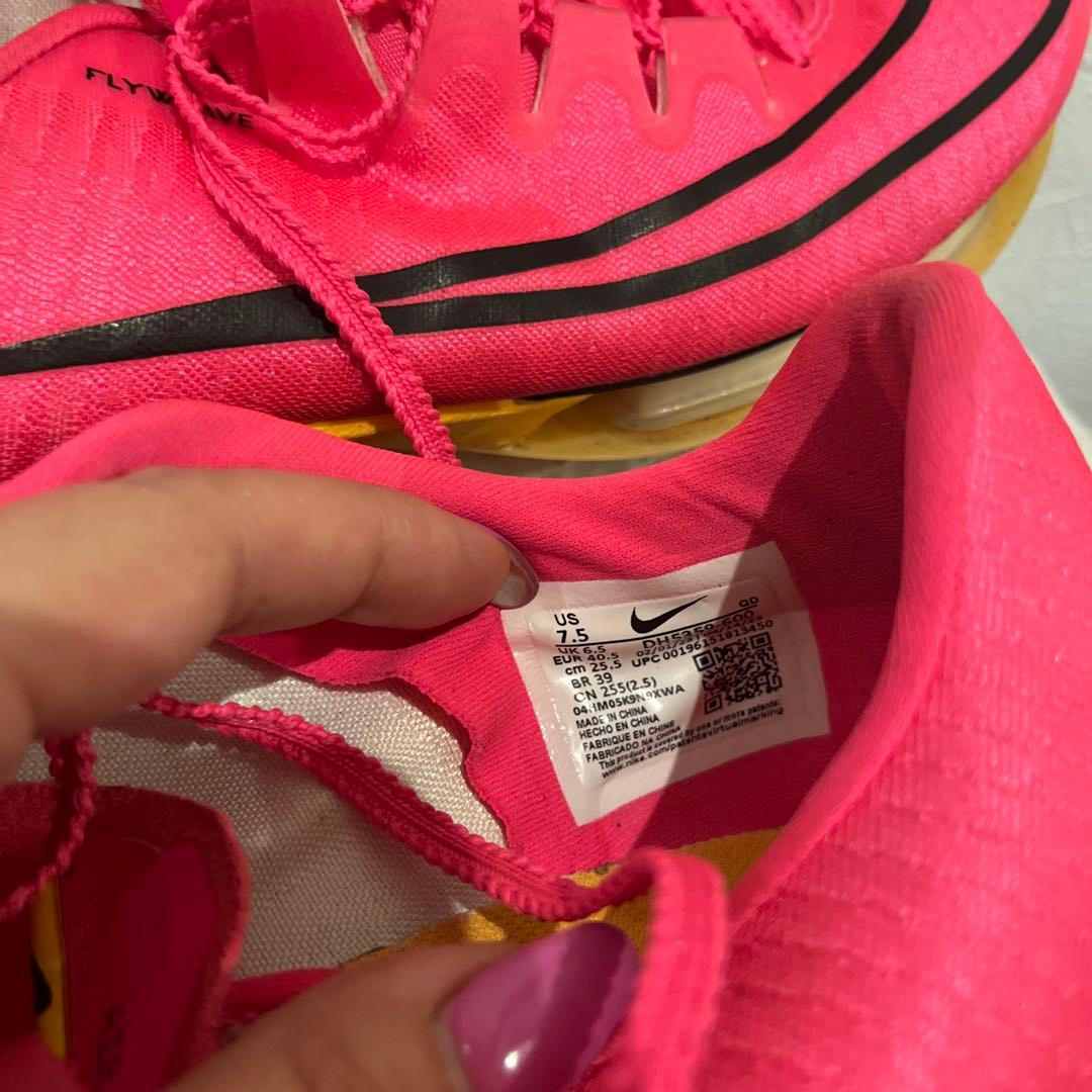 Nike マックスフライ・ピンク スパイクシューズ・短距離・ナイキ