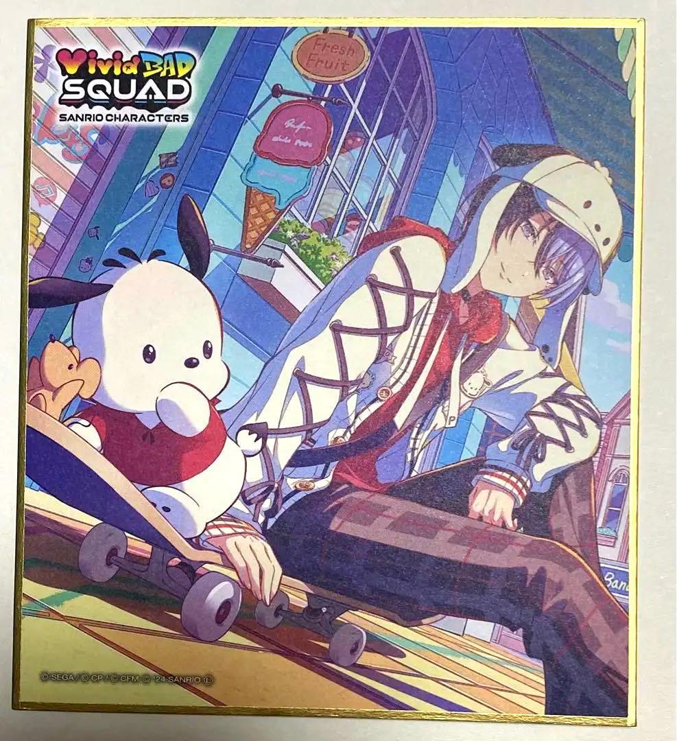 プロセカ 青柳冬弥 サンリオ ポチャッコ ミニ色紙 - メルカリ