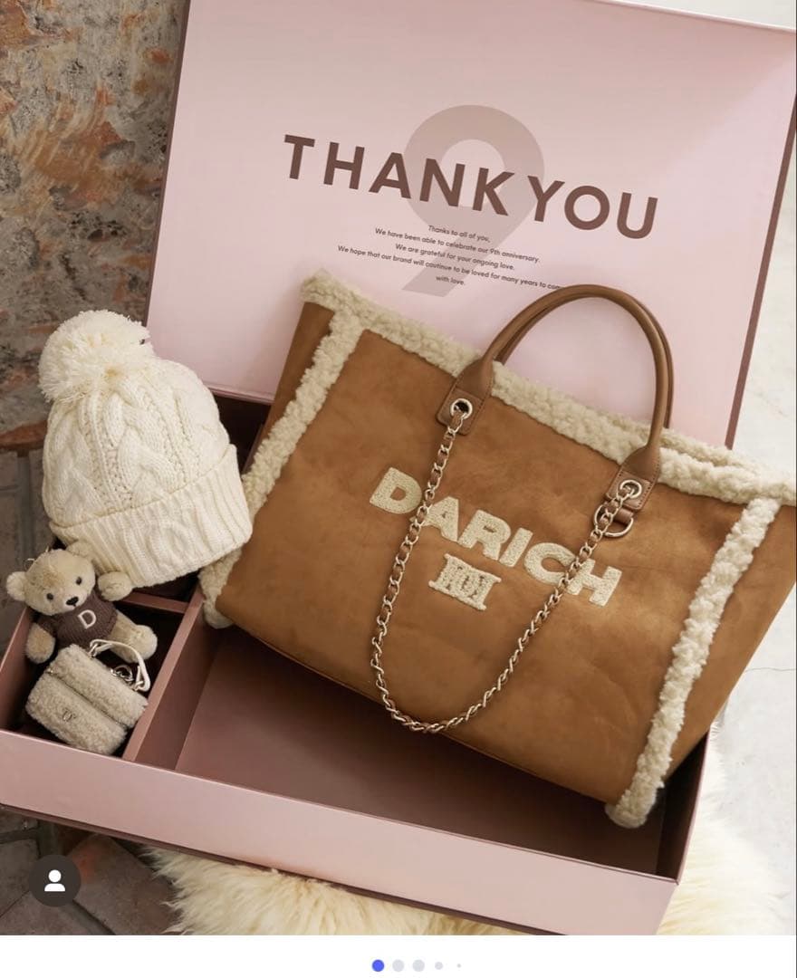 Darich ノベルティ 9TH SPECIAL ANNIVERSARY BOX