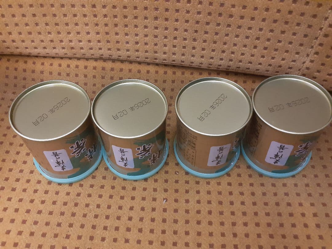 ヤブ専用四方の薫7缶小倉山各9缶式部の昔