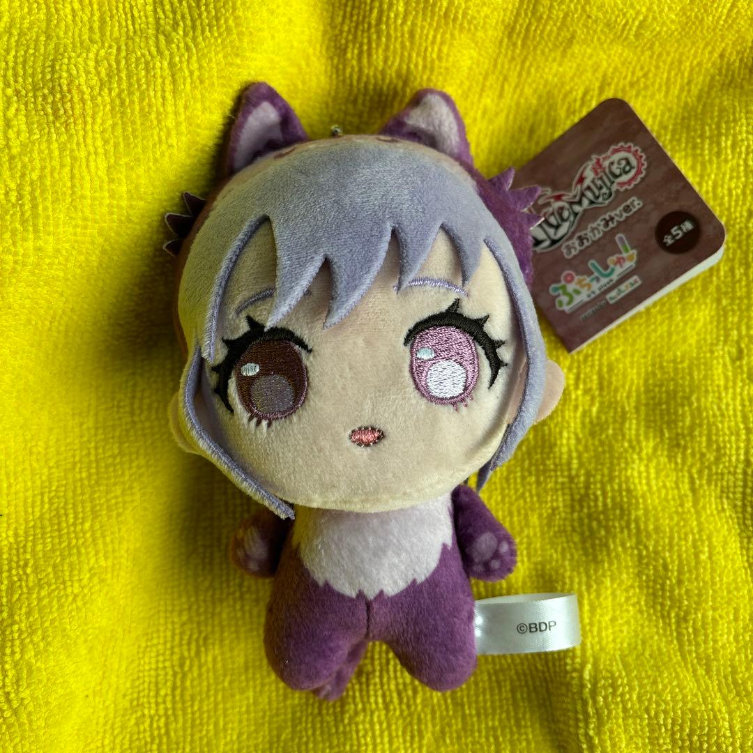 バンドリ ぷちっしゅ Ave Mujica おおかみver. 5種セット