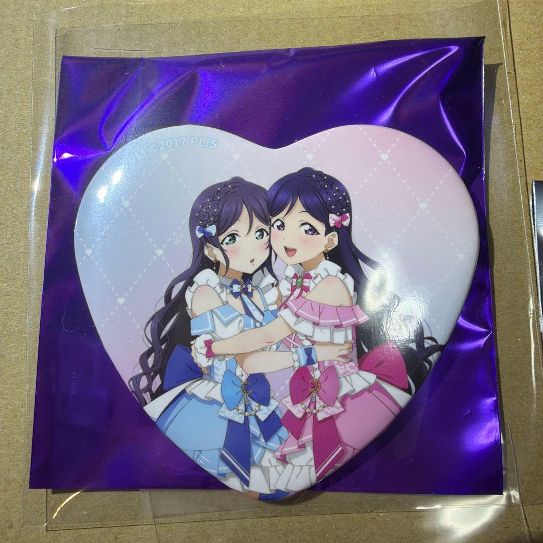 ラブライブ！μ's×Aqoursコラボ 東條希&松浦果南 - メルカリ