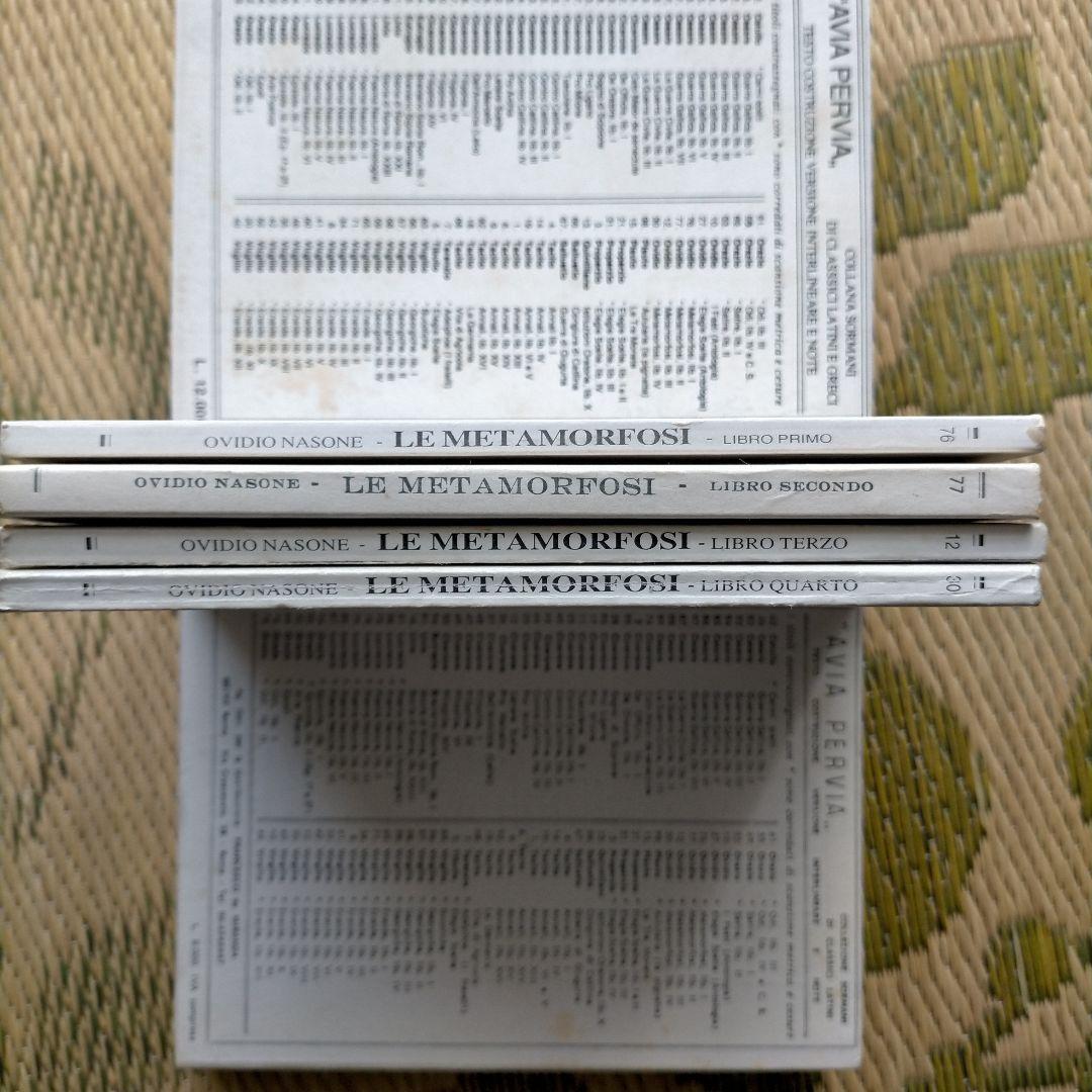 Le morfosi(1~4, 4冊) Ovidio Nasone Le morfosi(1~4, 4冊) Ovidio Nasone Le morfosi(1~4, 4冊) Ovidio