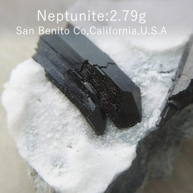 2.79g　ネプチュナイト　海王石　鉱物標本