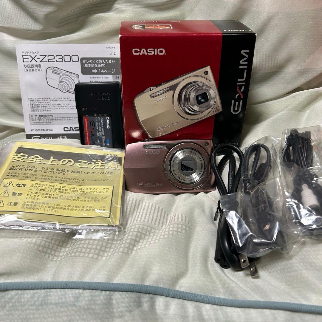 【動作確認済み】CASIOデジカメEXIIM EX-Z2300 EX-Z2300 - デジタルカメラ - CASIO
