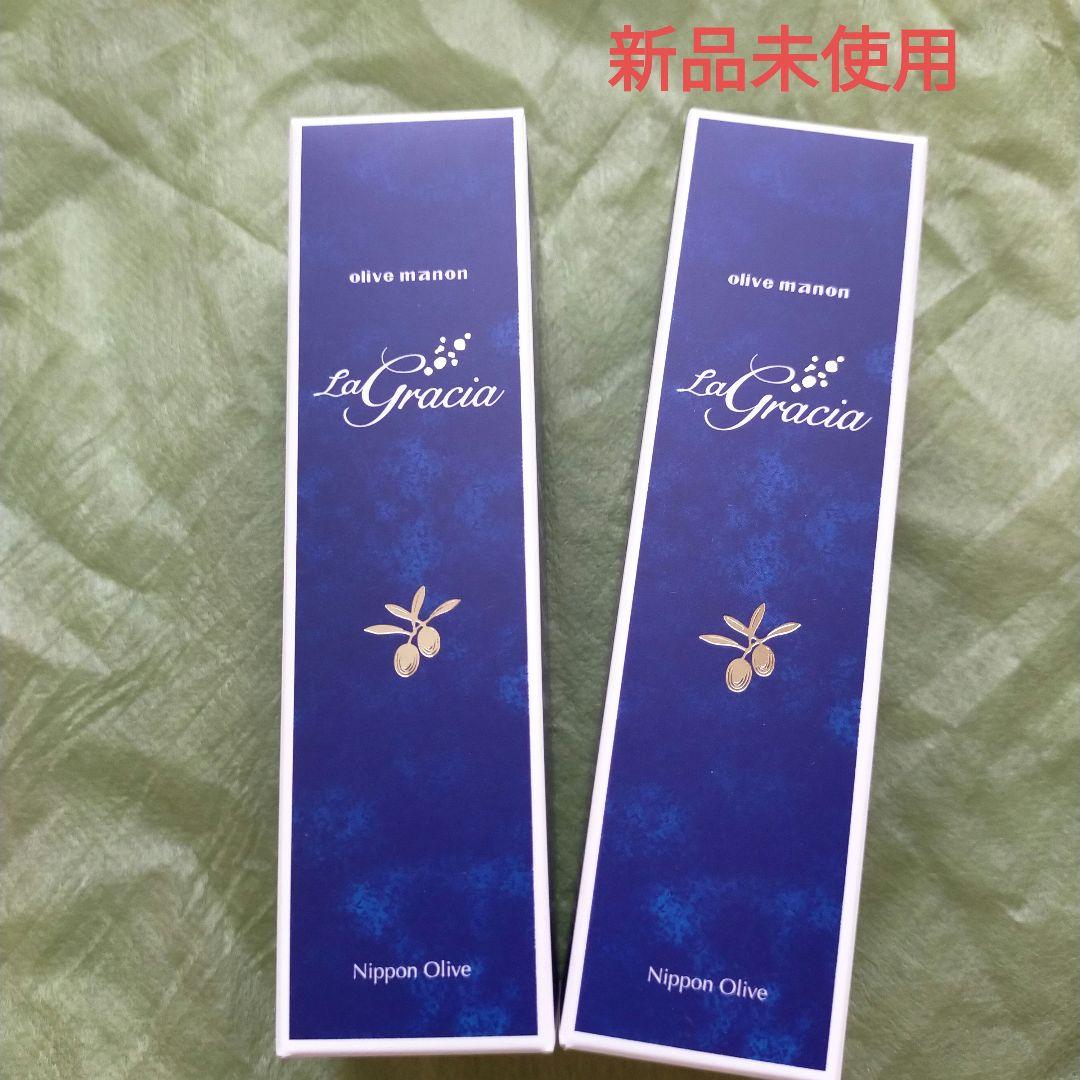 ✨️特別価格　オリーブマノン ラグラシアオイル 30ml　2本セット✨️ 自然派化粧品・自然食品の「さぷれ」 / ラグラシアオイル(美容オイル)