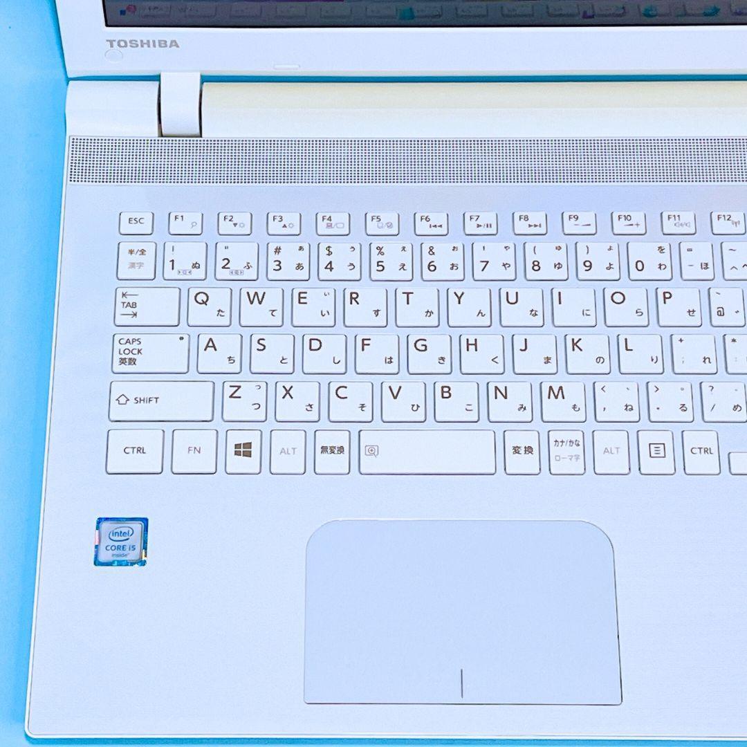 dynabook AZ35VW i5 8GB 新品SSD 快適高速ノートパソコン