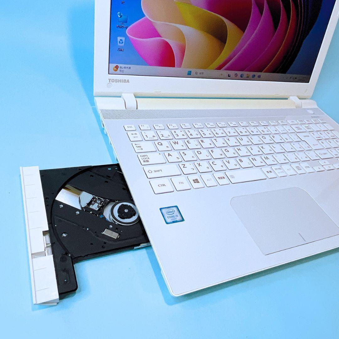 dynabook AZ35VW i5 8GB 新品SSD 快適高速ノートパソコン