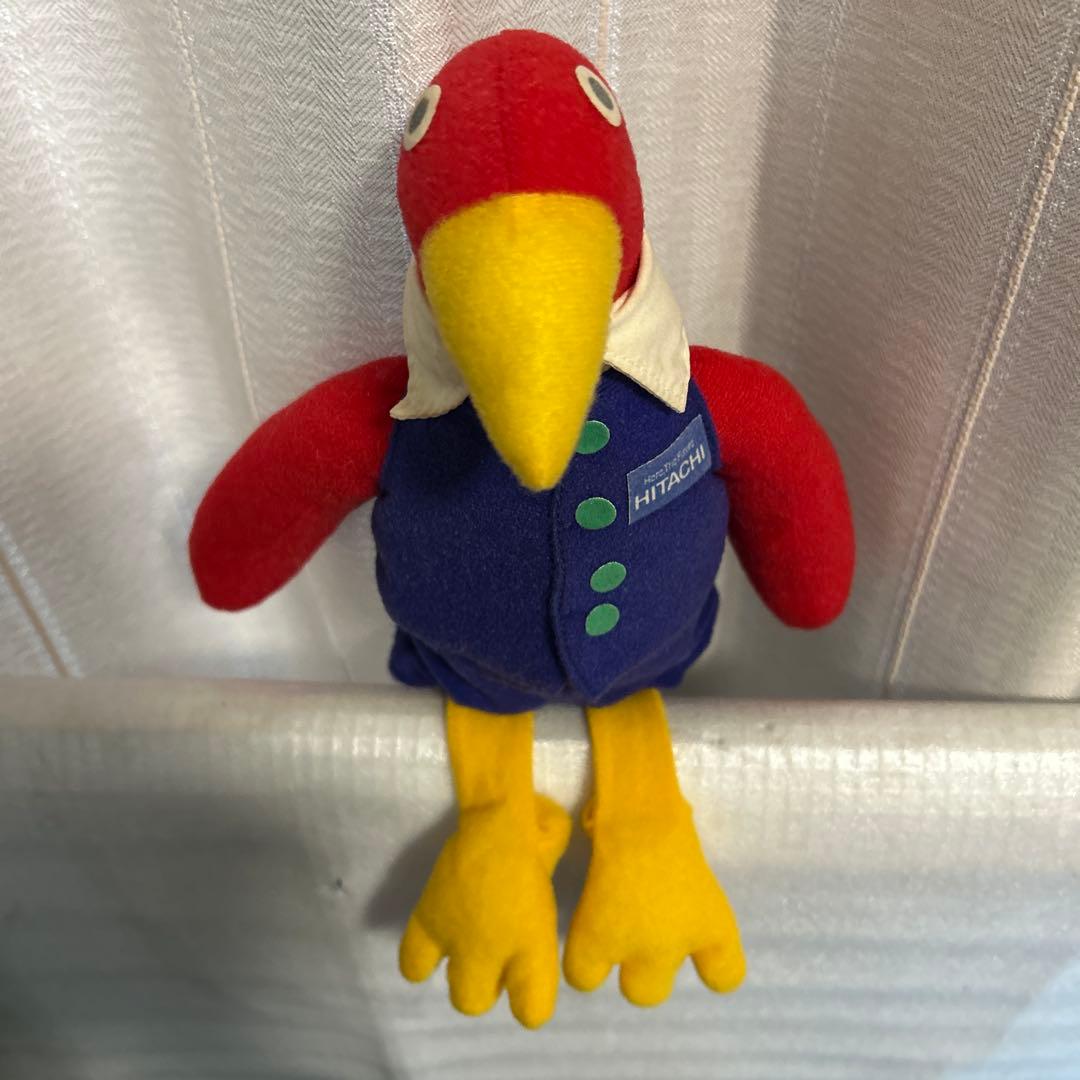 値下げ中！レトロ HITACHI 日立 ぬいぐるみ ポンパくん 鳥の形 非売品