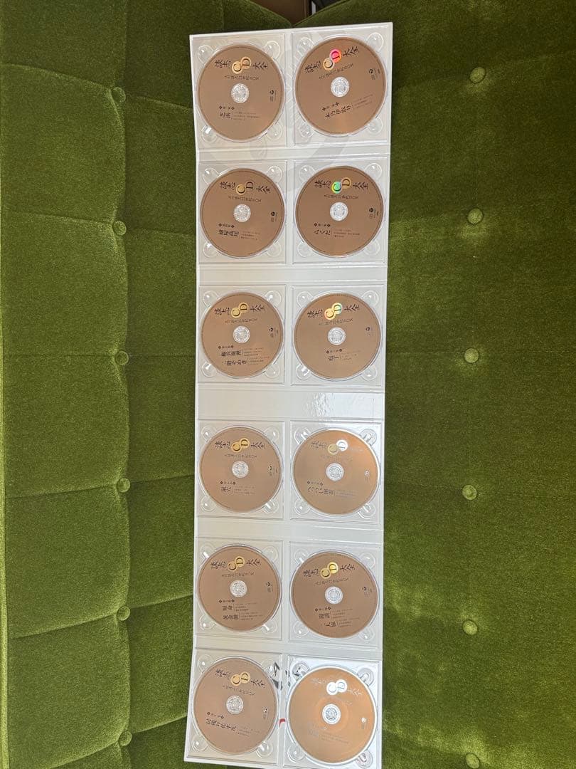 値引中【美品】談志CD大全 立川談志21世紀BOX