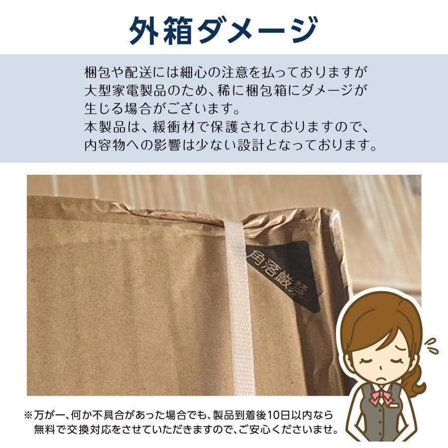 全自動 洗濯機 縦型 6.5kg 乾燥機付き 一人暮らし 小型 2731