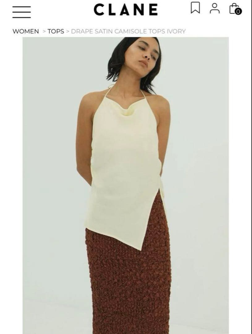 正規品CLANE ドレープサテンキャミソール アイボリー　サイズ1 5月30日(金)発売アイテムのご紹介。紐のアレンジが楽しめるサテン