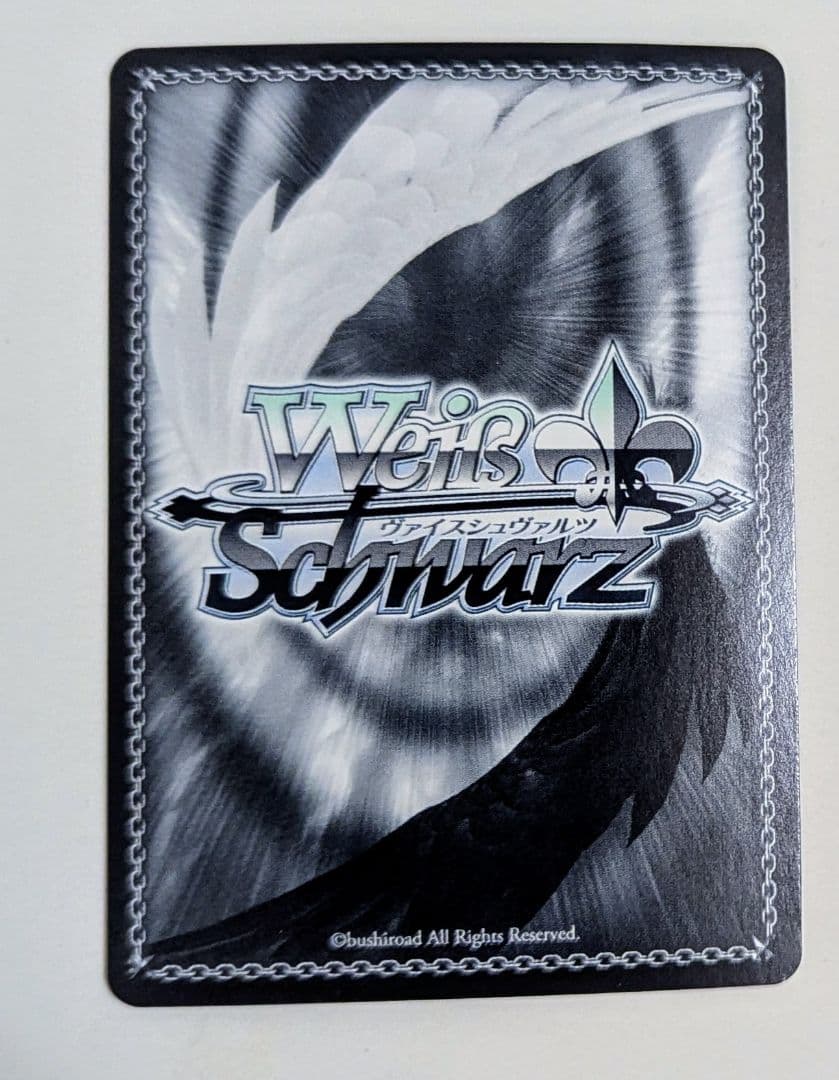 ヴァイス D4DJ Starry Sky 出雲咲姫 SSP 1枚 最終値下げ - メルカリ