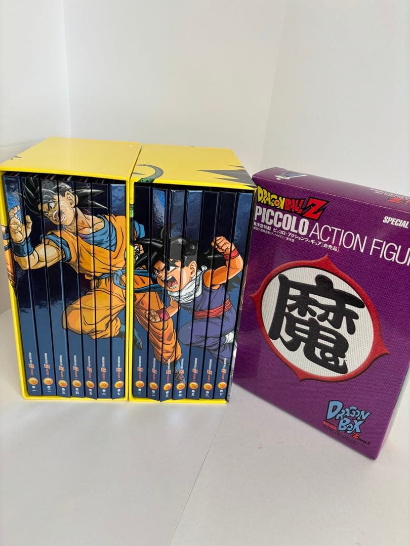 ドラゴンボールZ DVD-BOX Vol.1 Vol.2ピッコロ フィギュア付 - メルカリ