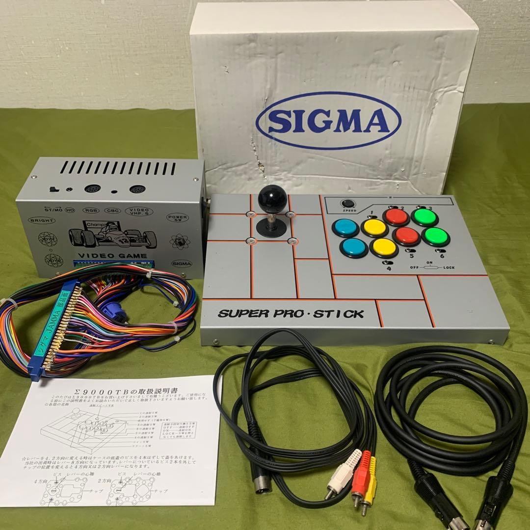 シグマ電子 Σ9000TBコントロールパネル＆AV7000コントロールBOX - メルカリ