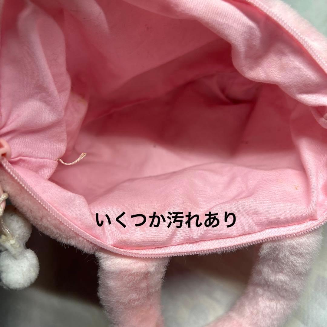 平成 レトロ もこもこ フェイス さくらんぼ ハローキティ ピンク