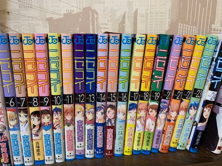 山田くん ニセコイ ホリミヤ となりに怪物くん ソウルイーター ひよ恋