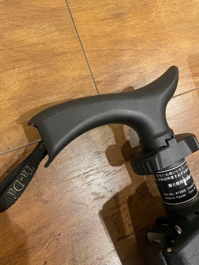 極美品 早い者勝ち）Ta-Da chair タダチェア ブラック