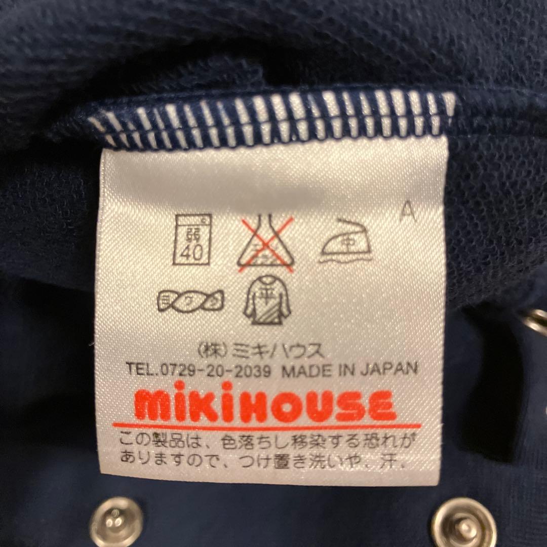 ☆もこmamaです☆