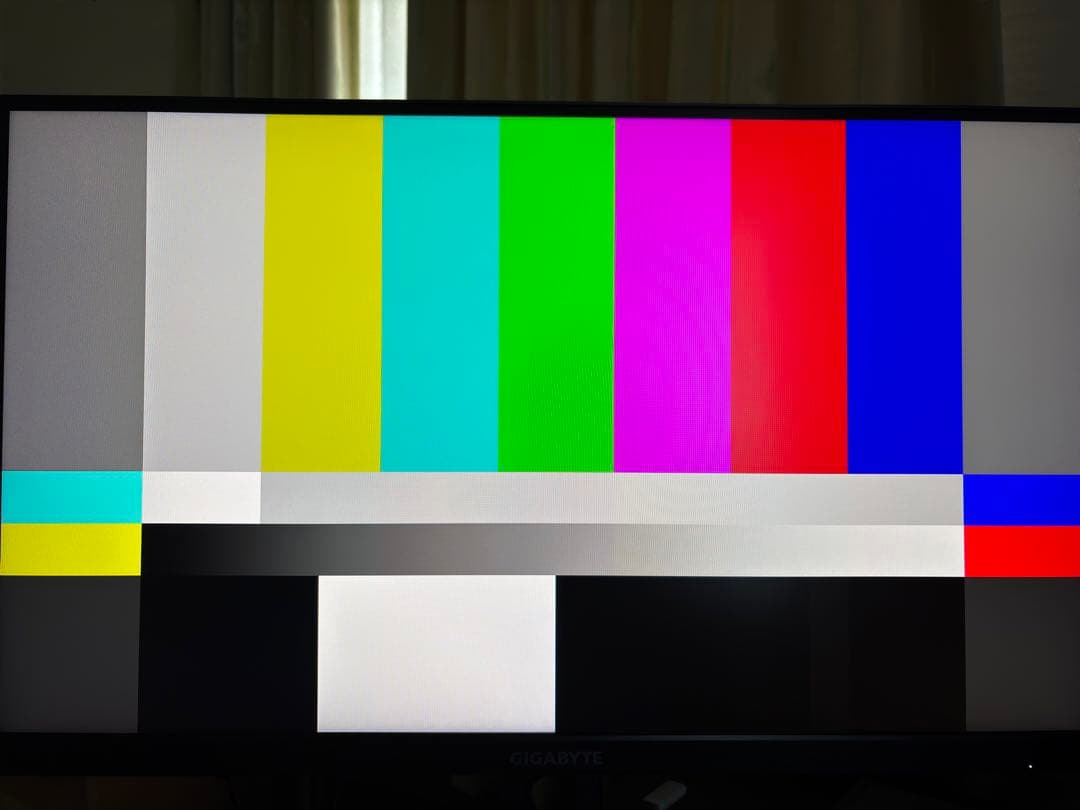 GIGABYTE M27Q 170Hz 0.5ms WQHD ゲーミングモニター