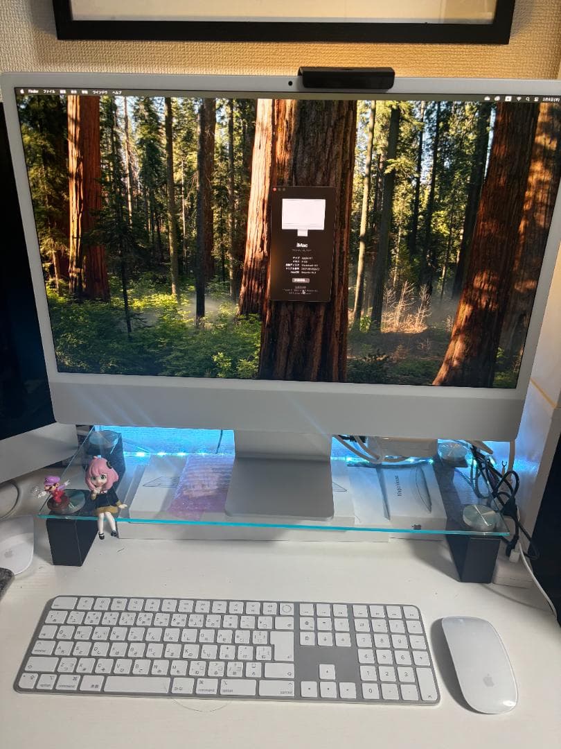 今週限定価格！M1 iMac 24インチ 24インチiMac [整備済製品] 8コアCPUと7コアGPUを搭載したApple M1