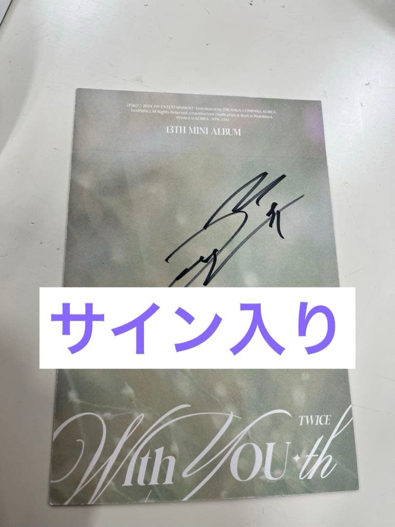 TWICE アメリカ版 アルバム ジョンヨン サイン入りポストカード - メルカリ