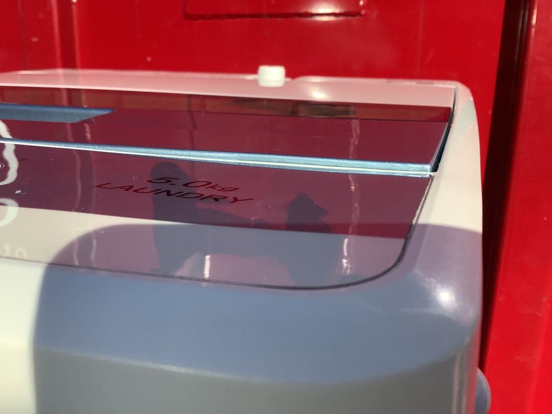 オニックス アクア 5.0kg 洗濯機 AQW-S50E 2016年製