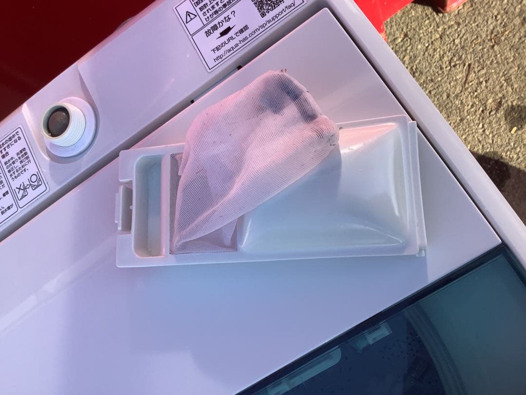 オニックス アクア 5.0kg 洗濯機 AQW-S50E 2016年製