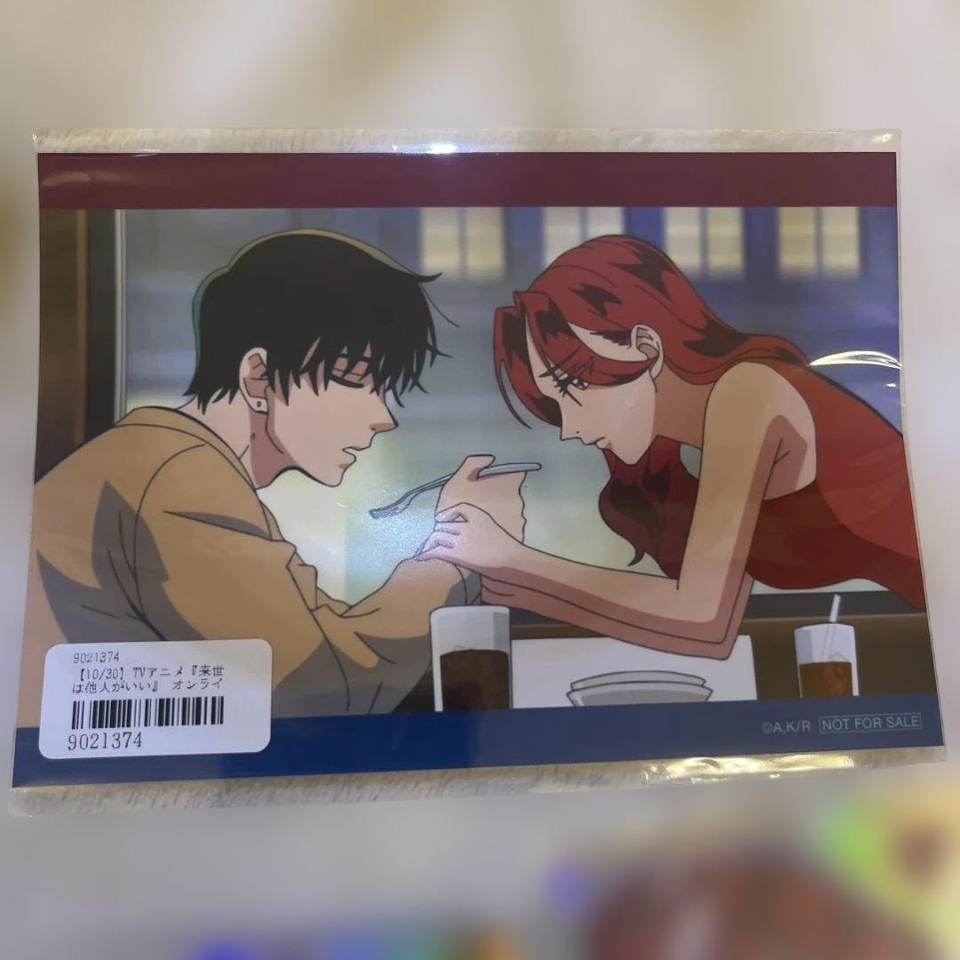 アニメ「来世は他人がいい」キャラクター ピンバッジ セット - メルカリ