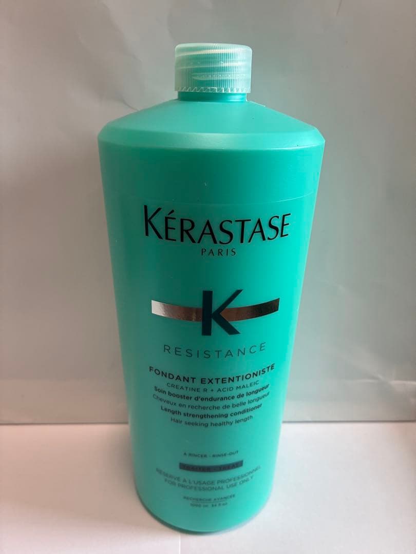 《新品　正規品》ケラスターゼ　バン　フォンダン　エクステンショニスト　2本セット