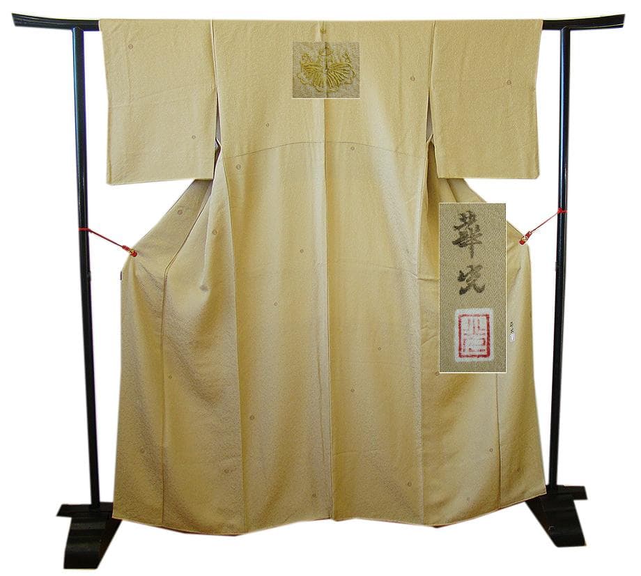 値下げ交渉OK！ちりめん地 フクレ織 色無地 小紋 正絹 B614