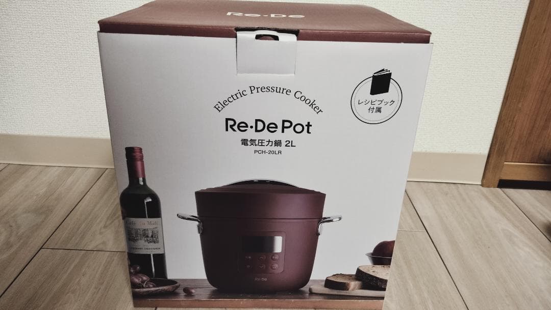 値下げしました ヨドバシ 調理家電(フライヤー、圧力鍋)の夢 夢の