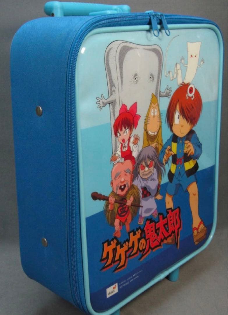 非売品】ゲゲゲの鬼太郎 Daieiダイエー ポーチ