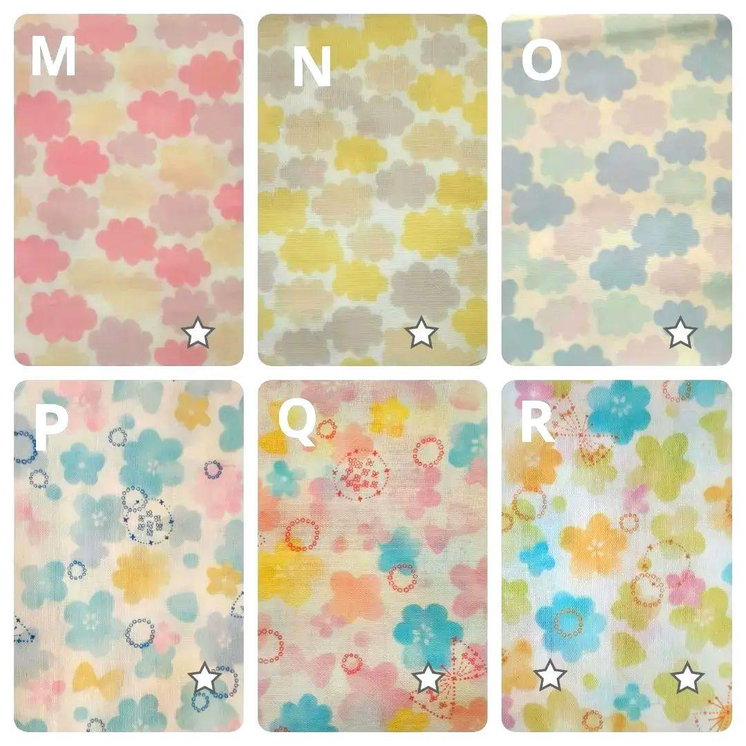 handmade* 胃ろうカバー 布見本ページ①