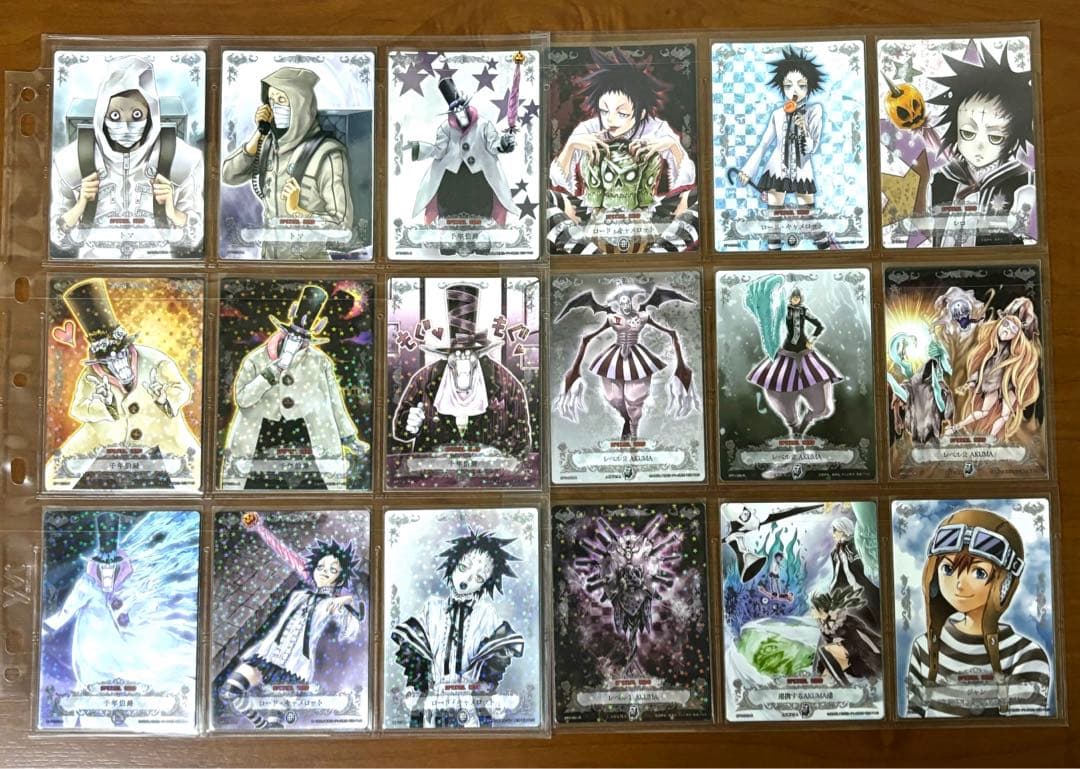 TCG【D.Gray-man】SPB第1弾 フルコンプ - メルカリ