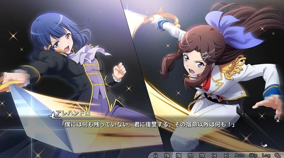 エビテン限定】少女☆歌劇 レヴュースタァライト 『大場なな』 - メルカリ