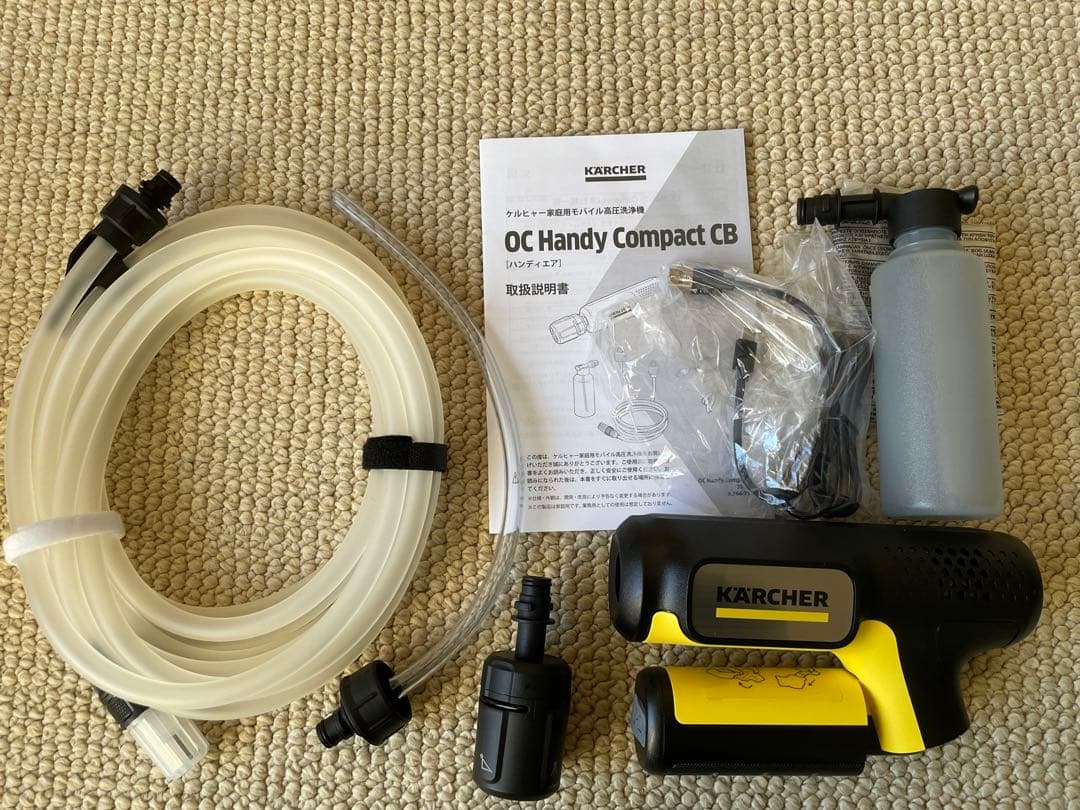 ケルヒャー コードレス高圧洗浄機 OCHandyCompactCB ハンディエア OC Handy Compact（ハンディエア） | ケルヒャー