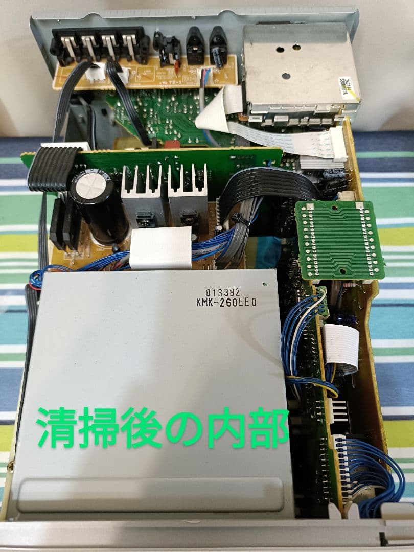 ONKYO FR-X9A CD/MD FM/AM 整備済完動品 リモコン付 美品 - メルカリ