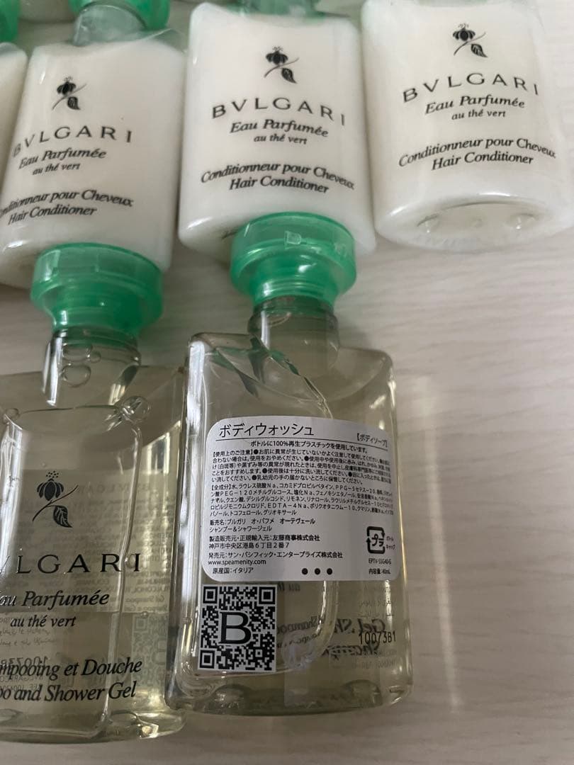 BVLGARI シャンプー・コンディショナー ボディウォッシュ - メルカリ