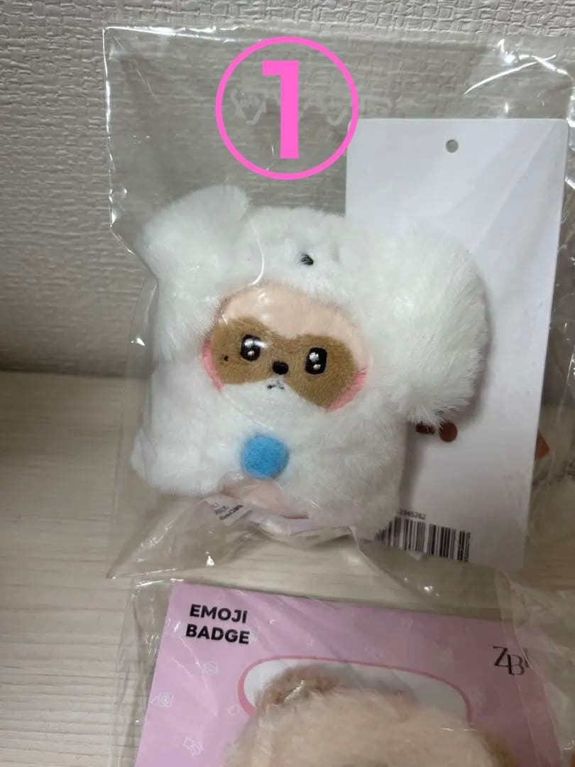 ゼロニ ハニニ ぬいぐるみ 8点セット おまけ付き - メルカリ