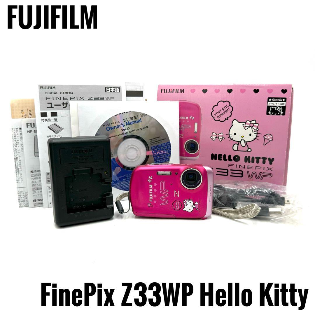 ❁激レア！美品❁FUJIFILM FinePix Z33WP ハローキティ - メルカリ