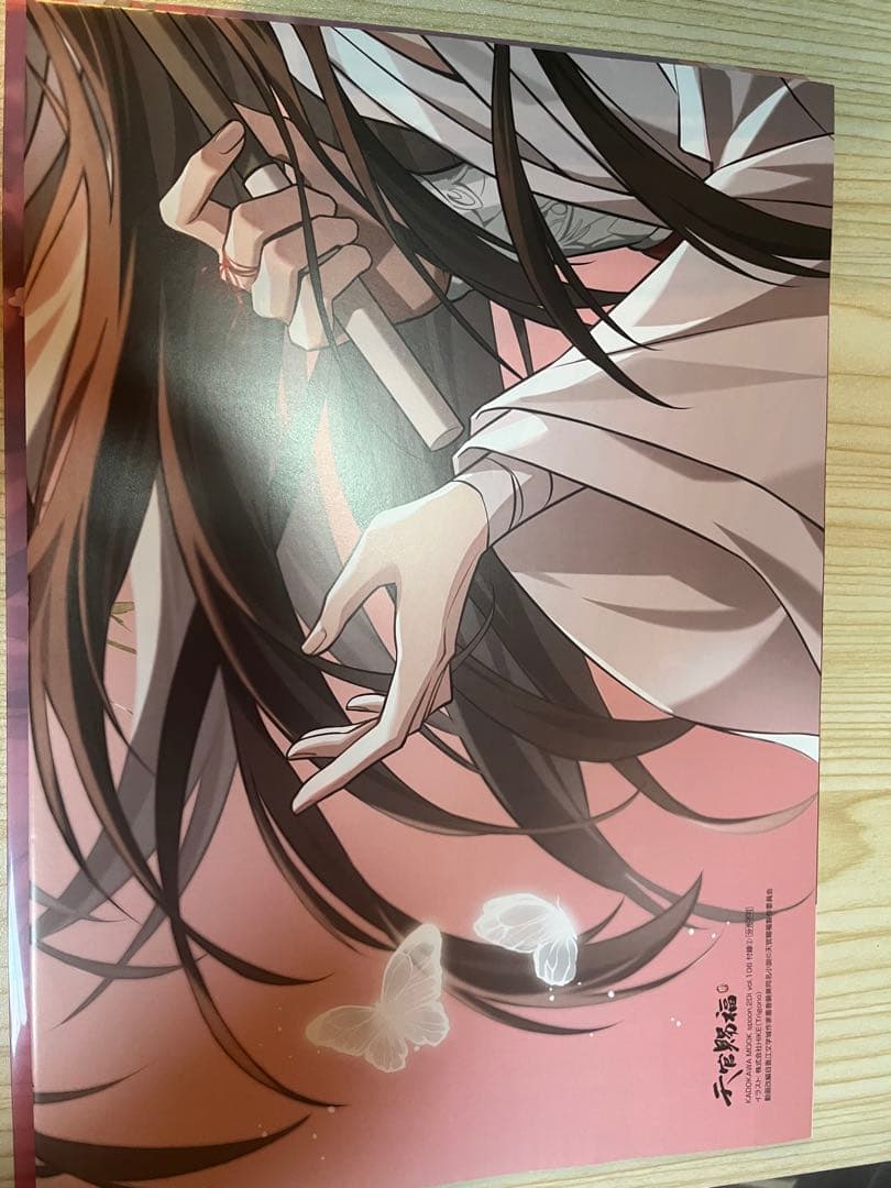 天官賜福 天官赐福 spoon.2Di クリアファイル ポスター - メルカリ