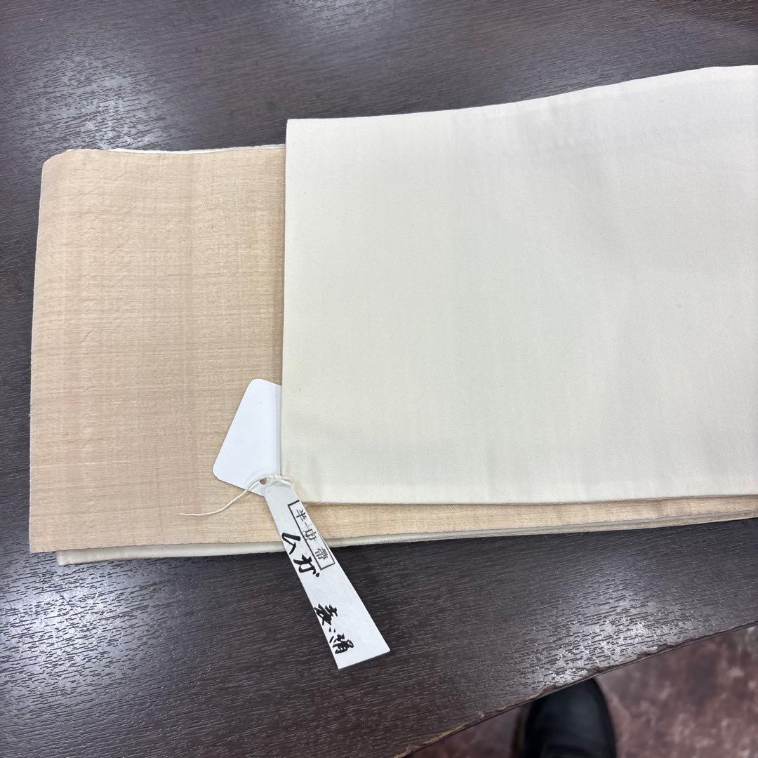 新品】誉田屋源兵衛のムガの半巾帯限定品 731 - メルカリ