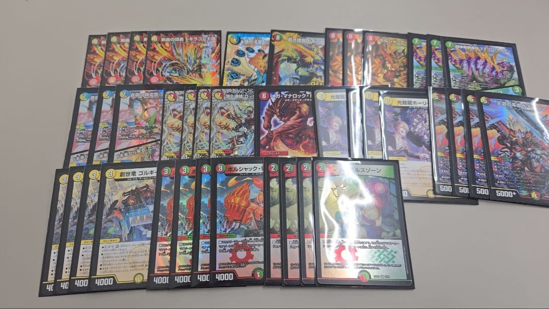 デュエルマスターズ　デッキ　リースドギラゴン王道 CS優勝】リースドギラゴン王道デッキガイド【調整記録もあるぞ！】｜高橋