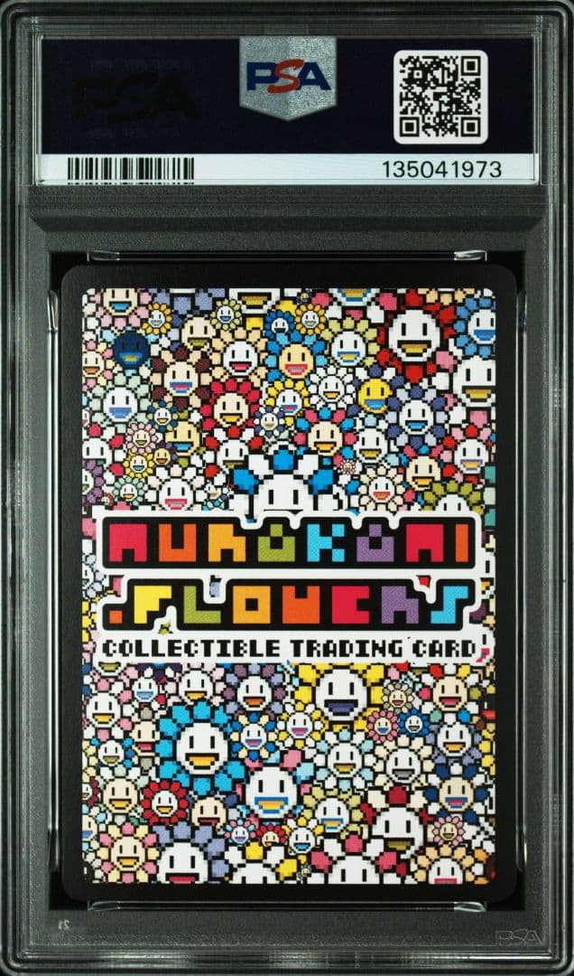 PSA10】Kaikai & Kiki 村上隆 クリーブランド限定 UR - メルカリ