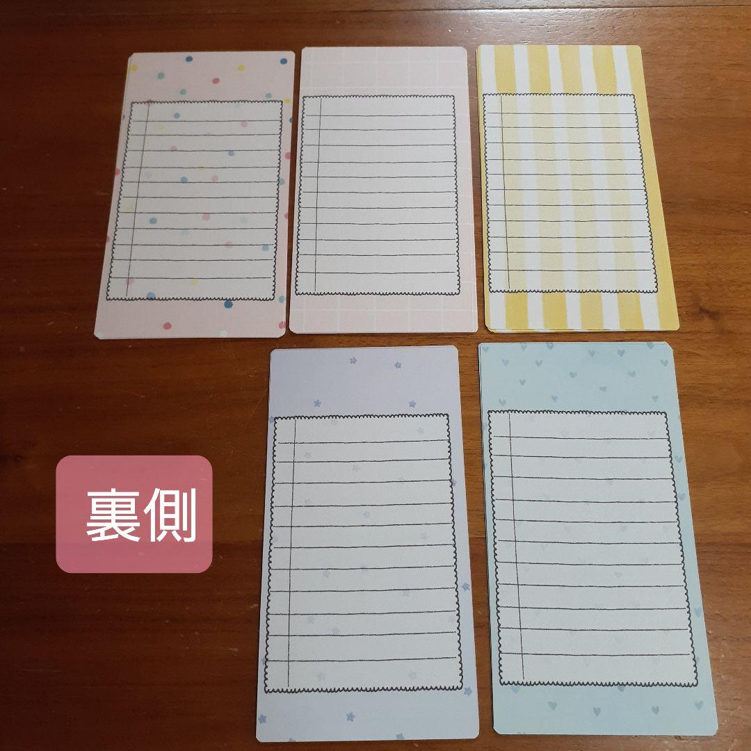 月謝型貯金シート カラフル - メルカリ